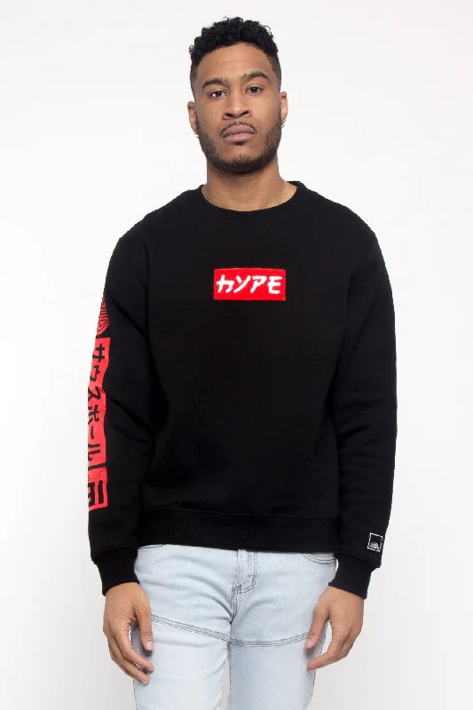 Applique Patch Hype Crewneck